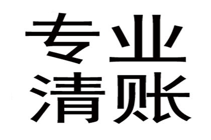 借债违约是否触犯刑律？